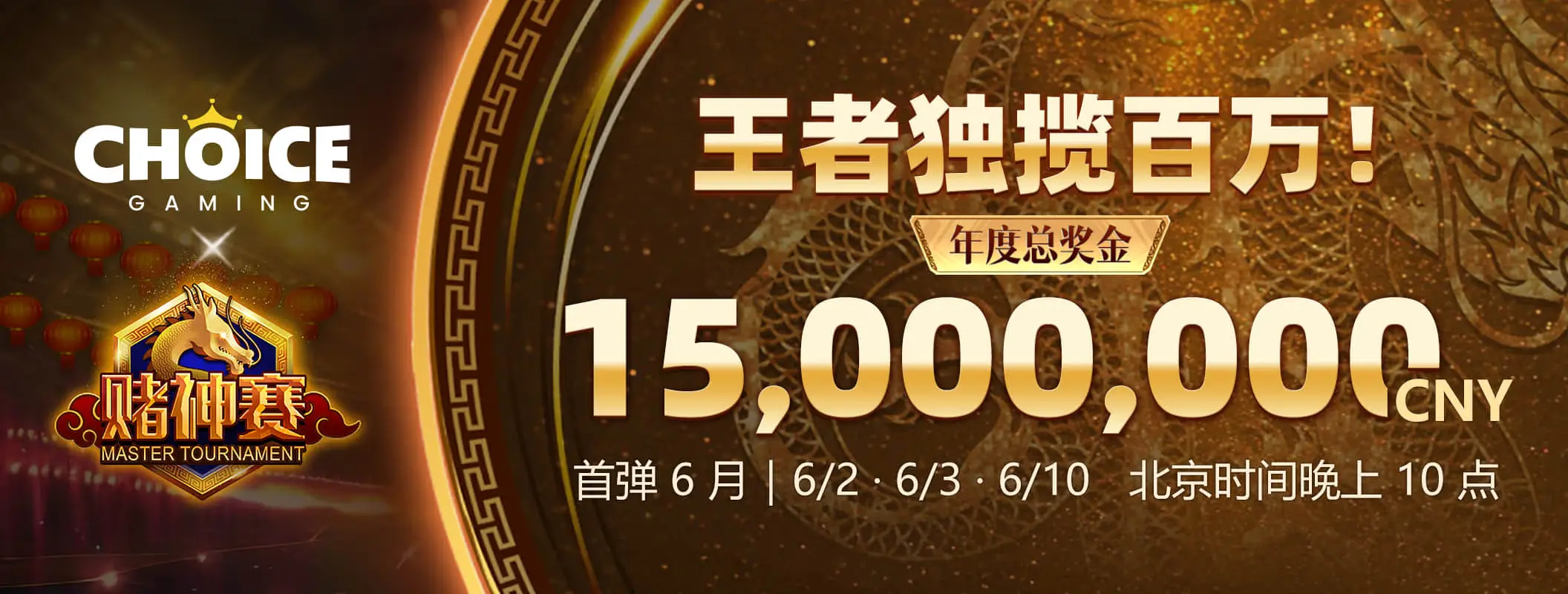 凯发K8官方入口轮播视觉四